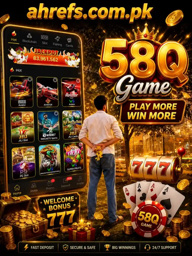58Q Game