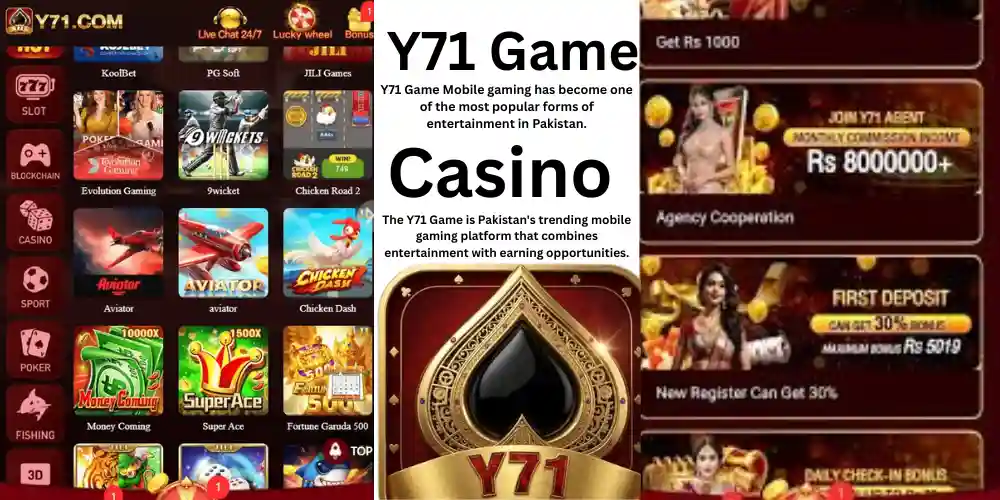 Y71 Game