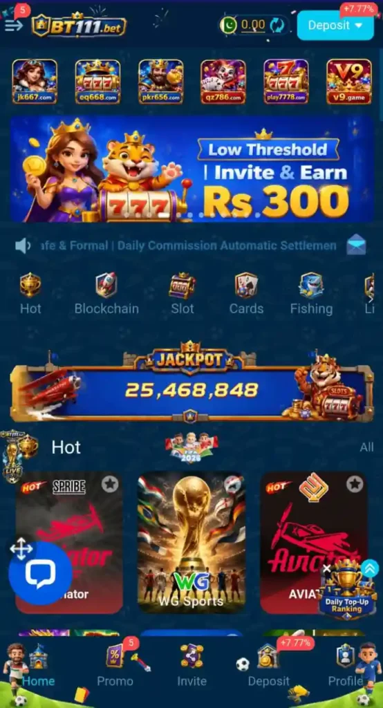 BT111 Game